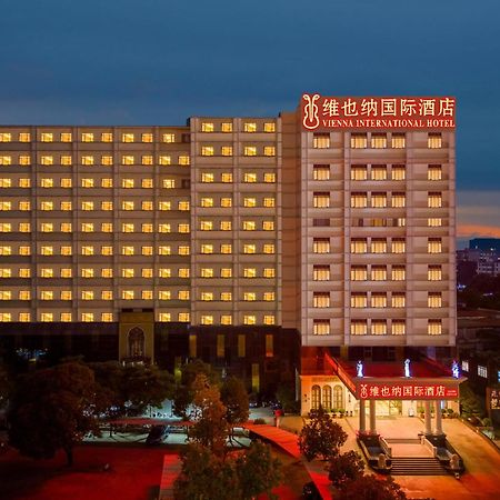 维也纳国际酒店广州机场新市店 外观 照片